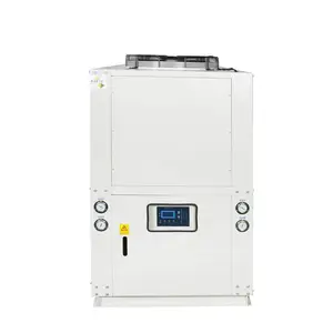供应风冷涡旋式冷水机DW-20A,自带水泵,水箱,一键开机