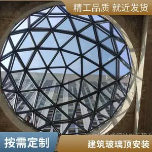 PC透明采光瓦 加厚遮阳隔热户外阳光房雨棚塑料玻璃钢 支持定制