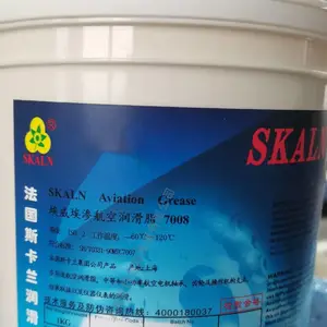 ˹����SK-5003������֬ �����ϸ˵�������֬��ɫ����֬300��