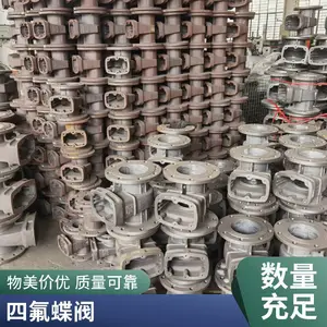 船用法兰不锈钢衬氟蝶阀 带BV证书 精骋制造 可量身定制