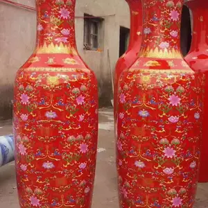 西安陶瓷中国红落地花瓶 缠枝莲纹红瓷描金大花瓶 开业随礼有面子