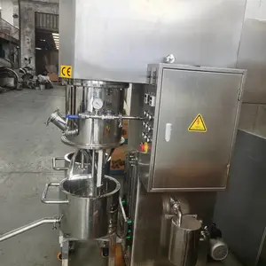 米克斯20L高粘稠混合机 行星搅拌机 搅拌机,快速高效
