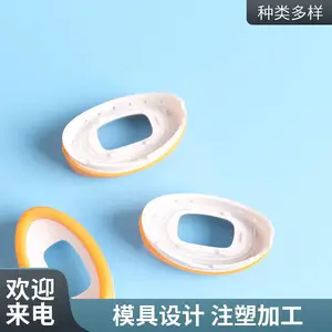 注塑加工 耐磨防腐pp塑料模具 尼龙橡塑产品 塑胶玩具外壳机械配件