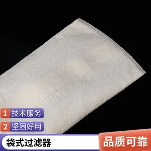 水处理超级精密过滤器污水处理凯亚美高流量低压损滤芯可更换