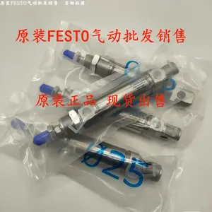原装FESTO费斯托气缸DSNU10-12-16-20-25-32-40-50-63-80-PPV-P-A