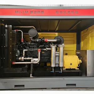 ����MEGAJET����ѹ��ϴ��2800����45L/min����Ʒ�Ƹ�ѹ������