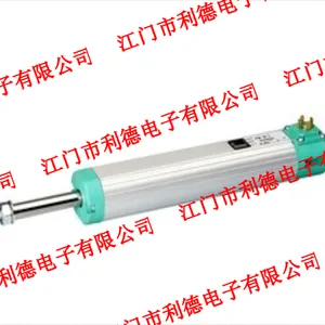 广东液位传感器专卖店 和谐共赢 江门市利德电子供应