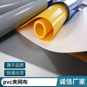 �Ʊ��﹩Ӧ˫��͸��TPU������ ���ˮ���÷�ˮ�����Ը�������