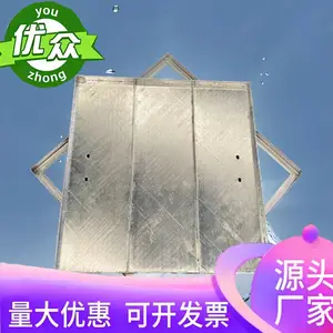 优众电缆沟盖板电力盖板厂家配电室用红色受力不变形