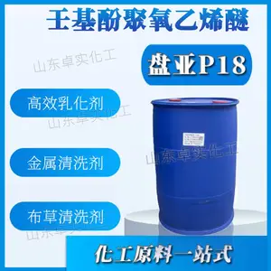 ���XP70�黯�� �칹ʮ���黯�� ��˹��XP70�黯�� Ƥ����֬��