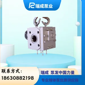 瑞成熔体泵 稳定挤出机出料压力,消除波动实现精密挤出 提高成品率