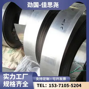 ��Ӧ Stellite6B�ͼ� �ܸ��ٺϽ� Բ�� UNS R30016�ܼ� �Ͻ��