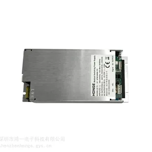 射频消融PFA消融高频单双极电刀等离子手术系统血管闭合器电外科能量平台开关电源主控低压高频高压功率输出