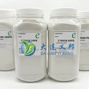 E-SPHERES?空心陶瓷微珠 耐温1700℃ 航天耐烧蚀涂层填料 可重复使用火箭热防护系统