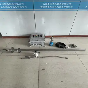 ȼ������ֽ�����ά�����߷���ȼ������˾ WEISH �������춨��
