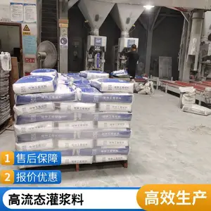 �ཬ�� ��ϸ�ཬ�� �����ۿ���ͷ�������ӹ� ��ǿ�������ཬ�� ����ǿ