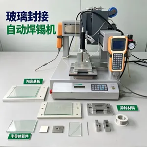�Զ����������� ��ͷС�ɶ�λ��׼����� ʵ������
