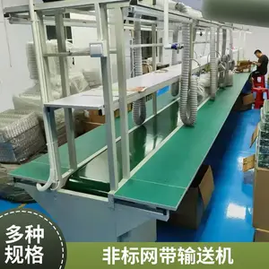 不锈钢网带输送带流水线 特氟龙防静电环形 苏州定制操作台 支持非标