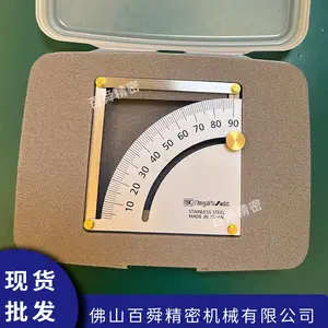 �ձ�������SK�ڲ��������Ƕȹ�IP-90�Ƕ���