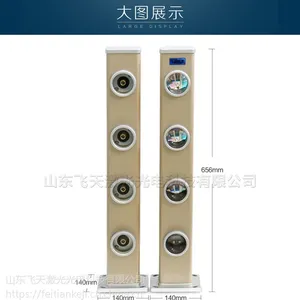 山东飞天激光对射入侵探测XL-B100D周界报警系统