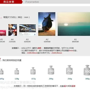 �鿯���ᾫװӡˢ�ļҺã����ҹ�Ӧ��Ѵ������ƣ�������ȡ