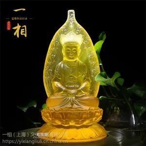 一相琉璃 毗卢观音 琉璃佛像佛堂***家居摆件来图来样定制
