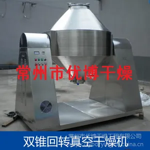 �Ų�����﮵�ز��Ϻ���豸����Խ������˫׶��ո����SZG