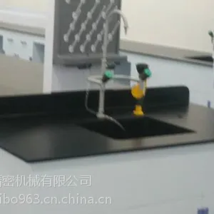 奢迈环氧树脂台面水槽台面,奢迈环氧树脂台面,奢迈环氧树脂板,碟边阻水边