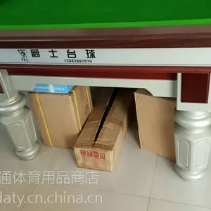 ����̨������װ-�ĸ�Ʒ��̨�����ã���ӭѡ��
