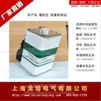 �����۶���107RSM 800V1000A-1���Ϻ����ۡ�Ʒ��