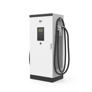 EN+120kW一体式直流充电桩设备 电动汽车快速充电站