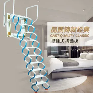 广州韶关梅州河源清远壁挂伸缩楼梯 室内室外伸缩楼梯生产厂家 潮州揭阳汕头肇庆惠州佛山伸缩楼梯图片价格