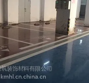 湖南长沙环氧地坪漆直供 全系列全色系可生产