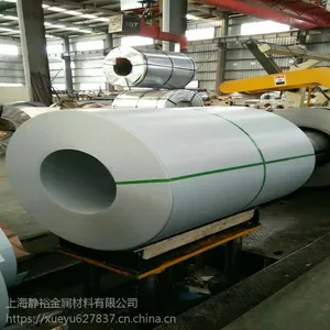 武钢电镀锌SECE-20/20 延伸率48