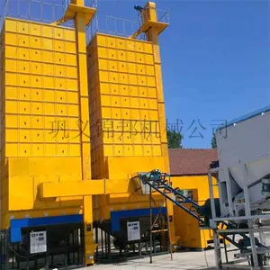 ���ʽ��ʳ��ɻ� С�����׵���ѭ����ɻ� ���״󶹹������豸