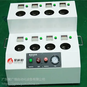 JGH-891-A 聚广恒锡膏回温机 8工位锡膏定时回温机操作说明