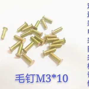��﹩Ӧë�� �Ѷ� ���� ��Ƭ ��ƬM3*10