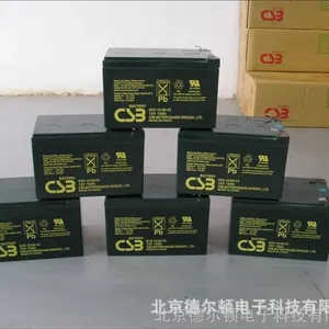CSB蓄电池 12V65AH CSB蓄电池 GP12650 ***销售