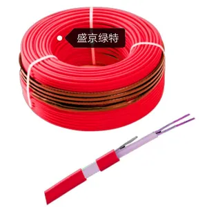 发热电缆 金属发热电缆 发热电缆厂家 电地热 电地暖