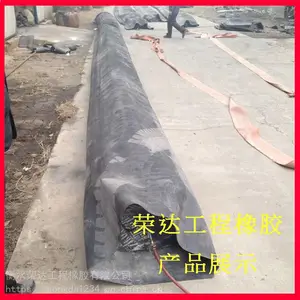 武汉桥梁充气芯模橡胶充气芯模桥梁涵洞隧道边沟浇筑橡胶气囊厂家施工好工具