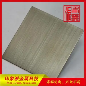 ȫ����Ӧ304����ֶ�ͭ�� ���ͭ����װ�ΰ� �����ɫ��ӹ�