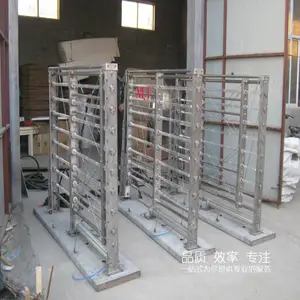 ��Ӧ����ʽ��������������� ��ˮ���������θ��칤�����豸