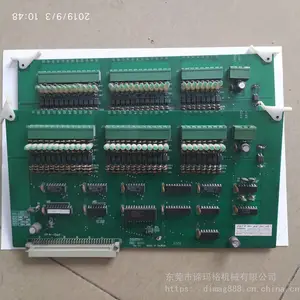 DZC-9008 ��������� ���޵������������ IO�� DIHZHOU9008��