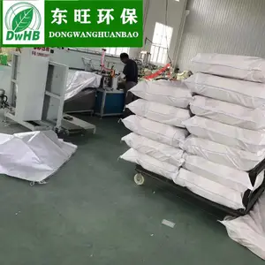东旺环保_pps除尘布袋_熔锌炉pps除尘滤袋