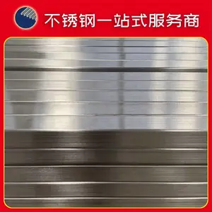 201���ʺ��ӷ�ͨ25*25װ����201�����С����?�ֻ�����