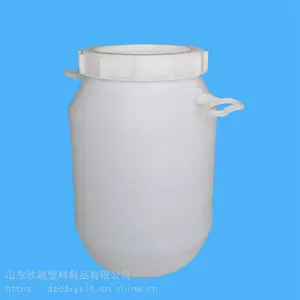 ʳƷˮͰ���Ͻ���Ͱ25kg60Lˮ������Ͱ��������ݲ˼��ô�ˮ