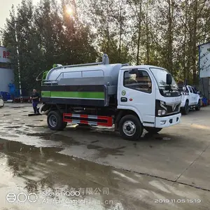厂家直销高压清洗车 国五东风多利卡清洗吸污车疏通管道清洗车