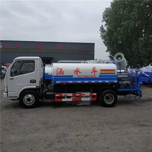 10����ˮ������Ǯ ���������5����ˮ�� ������ˮ��