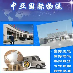 �½�-������˹̹ȫ����ʲ���͵¹�������ר�������������̻�е�豸�����޴������������ʻ���