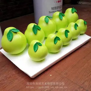 ũҵ�۹���ֲ԰�����ֽ����ӵ������ְڼ���ƺ��������װ�ΰڼ�